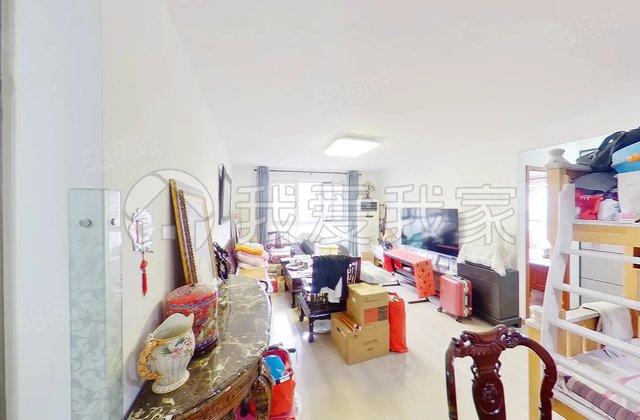 雍景四季1室2厅82.98㎡399万二手房图片