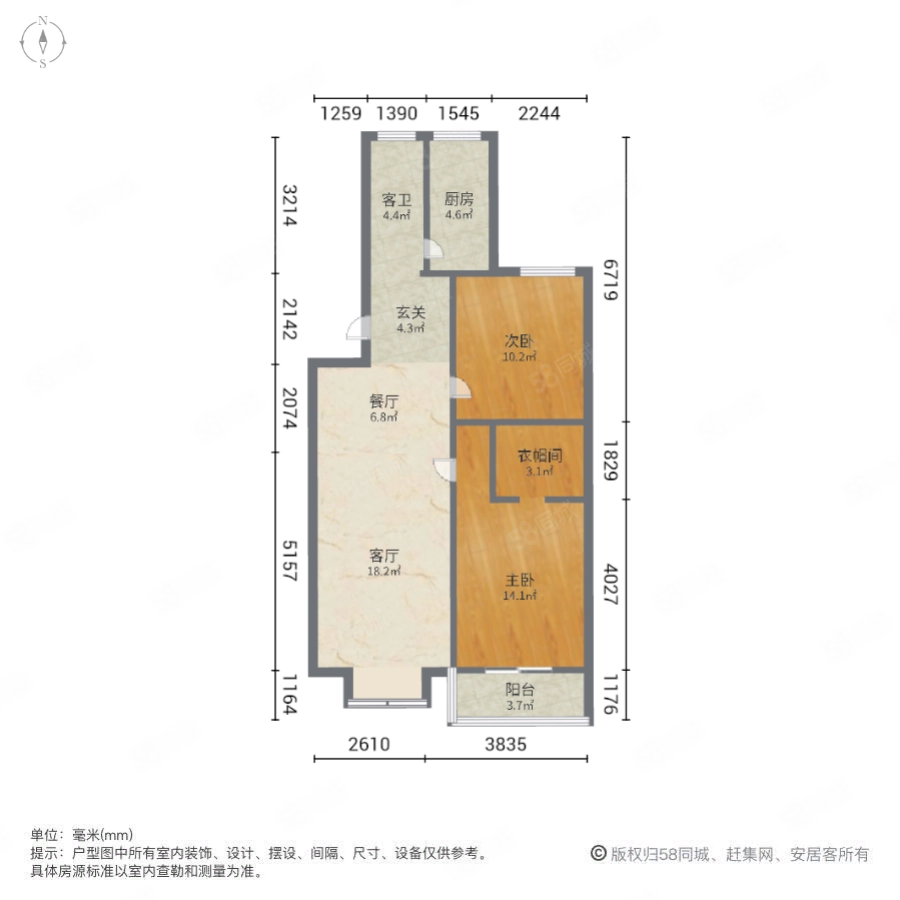 阳光新城浅水湾2室2厅2卫91㎡南北46万