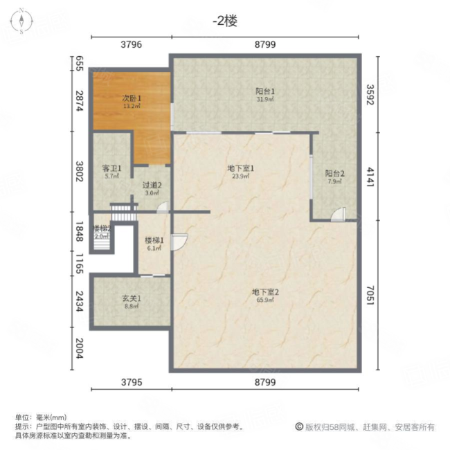 保利西山林语(别墅)6室3厅4卫465.09㎡南北1350万