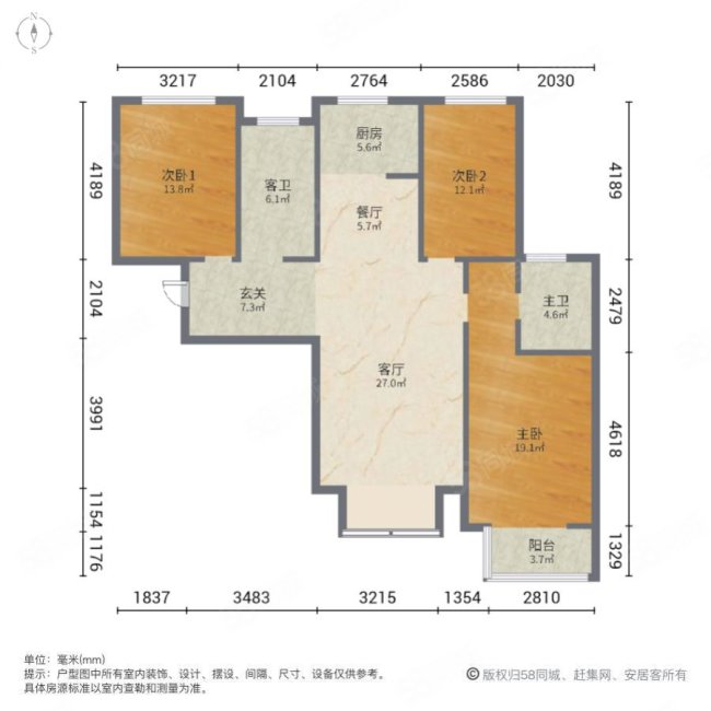 华瑞紫韵城福园3室2厅2卫137.8㎡南118万