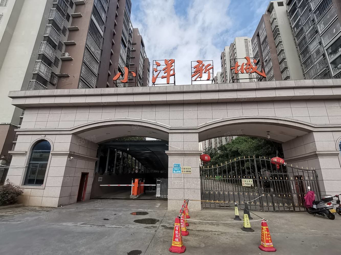 足不出户 专家讲解立即带看房源信息房源概况郑红斌4.7分佣金≤2.