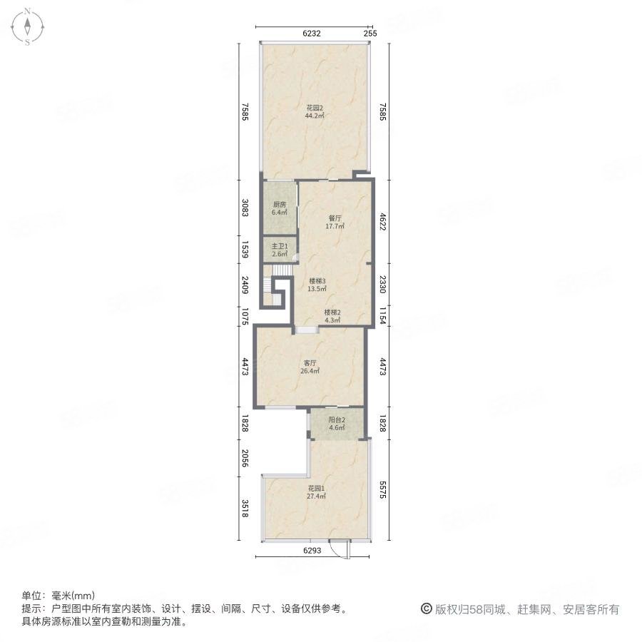 祥源城(别墅)5室2厅2卫352.87㎡南北1070万