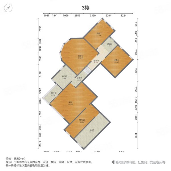 石湾山庄9室3厅6卫306㎡南3300万