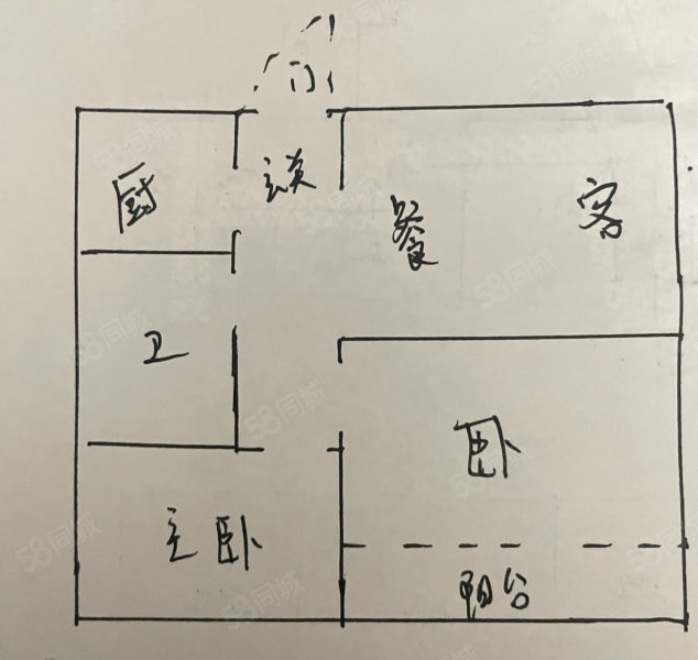 金色湖滨2室2厅1卫85㎡南北85万