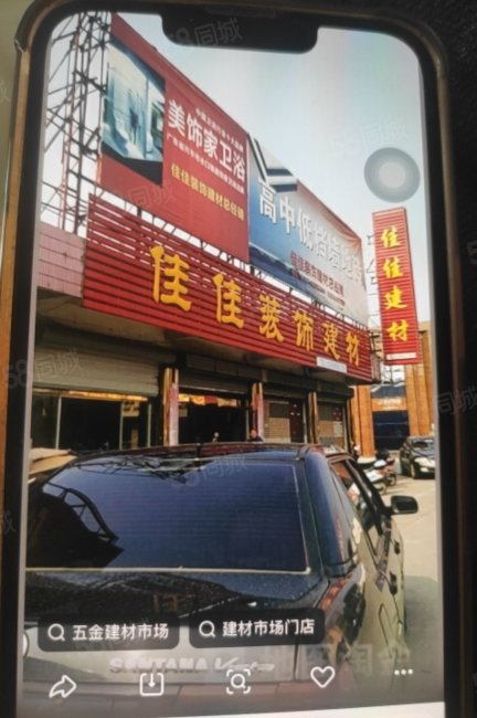 金叶花园2室2厅1卫96㎡南21.9万