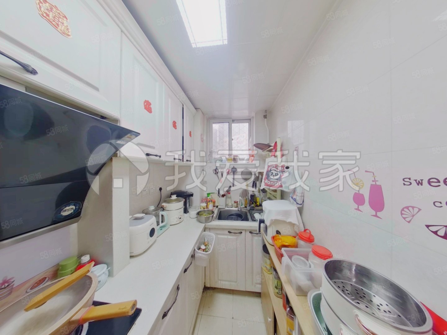 久筑社區(qū)2室1廳1衛(wèi)73.52㎡南北289萬