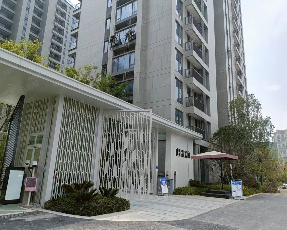 【中天锦宸府, 中天锦宸府小区详情,房价走势,房源,业主论坛】- 嘉兴