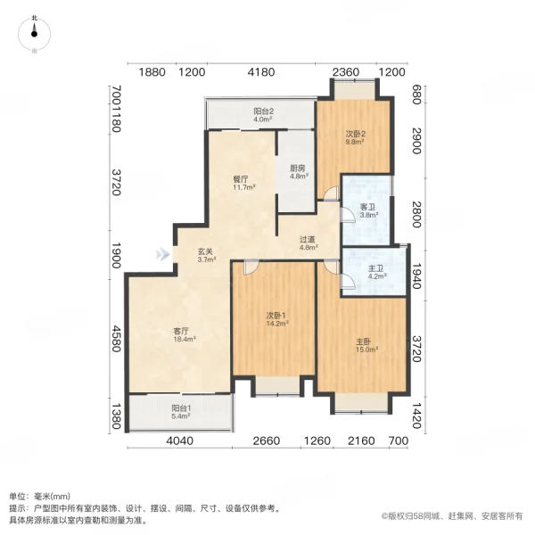 越湖名邸3室2厅2卫125.54㎡南北225万