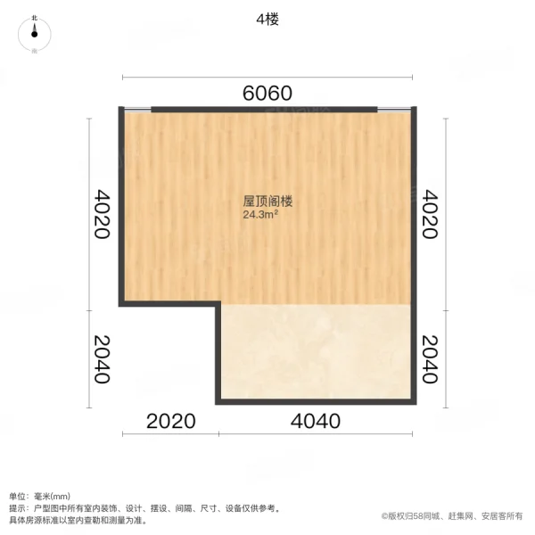 朗诗绿洲(别墅)4室2厅3卫152㎡南878万