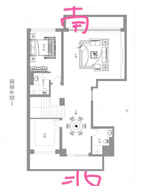 富春和园(公寓住宅)4室2厅3卫251.09㎡南北690万