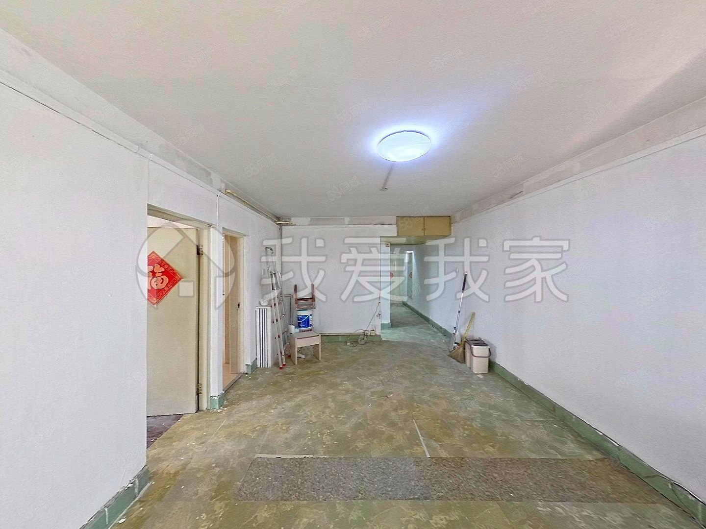 芳城園(一區(qū))2室2廳1衛(wèi)91.64㎡西南435萬