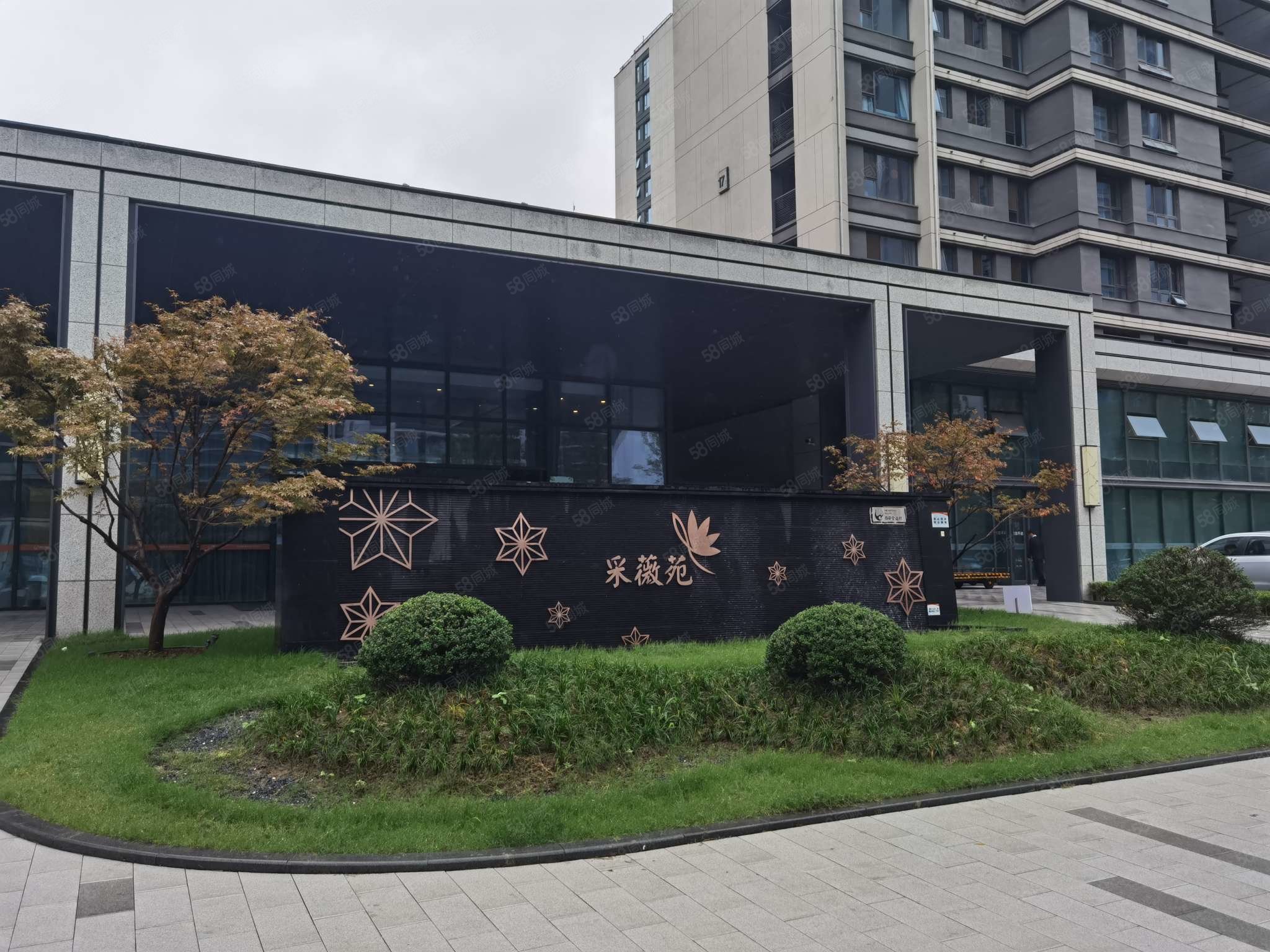 陆港绿城西安全运村采薇苑3室2厅1卫98.19㎡南北215万