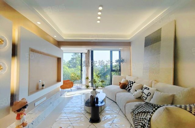 华宇阳光尚座3室2厅95.32㎡145万二手房图片