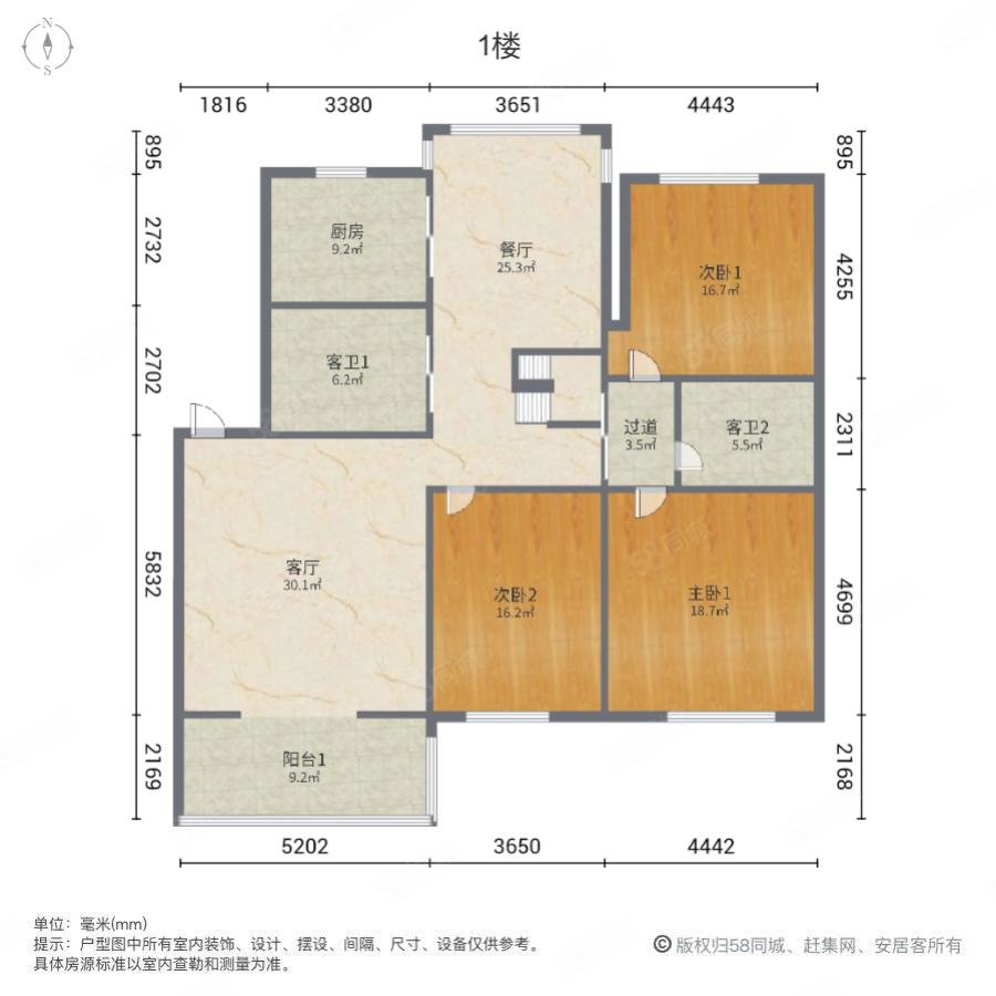 【10图】满五 低容积 高楼层视野好 精装好房 南北通透 带电梯,锦绣园