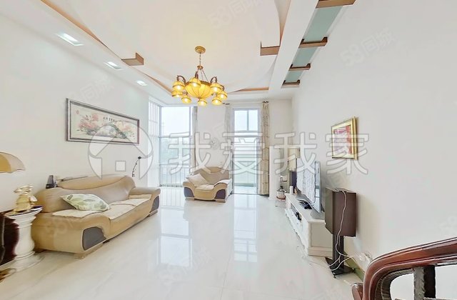 风格与林苑(东区)5室2厅194.43㎡830万二手房图片