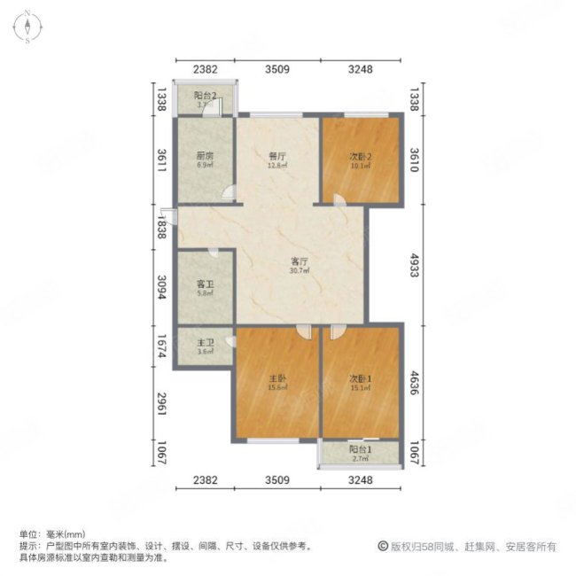 邮电公寓3室2厅2卫143.07㎡南北498万