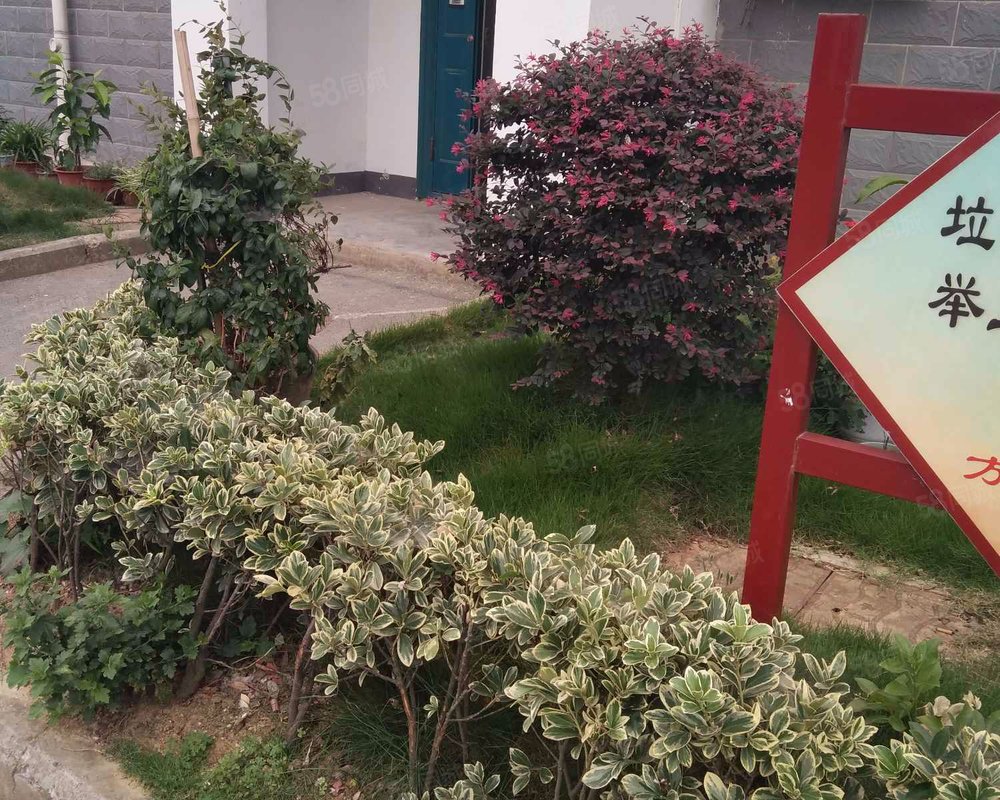 【李湾小区(二期), 李湾小区(二期)小区详情,房价走势,房源,业主论坛