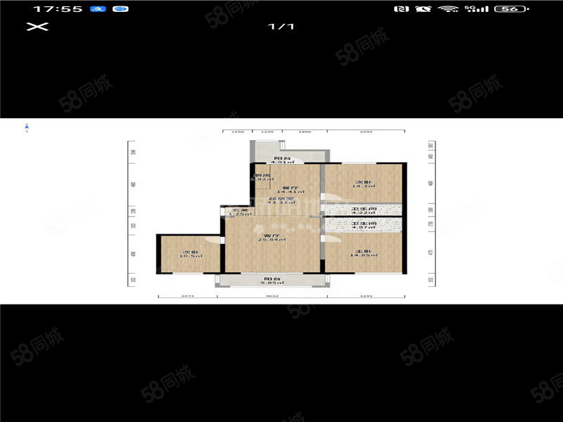 漫步巴黎2室1厅1卫130.55㎡南北216万