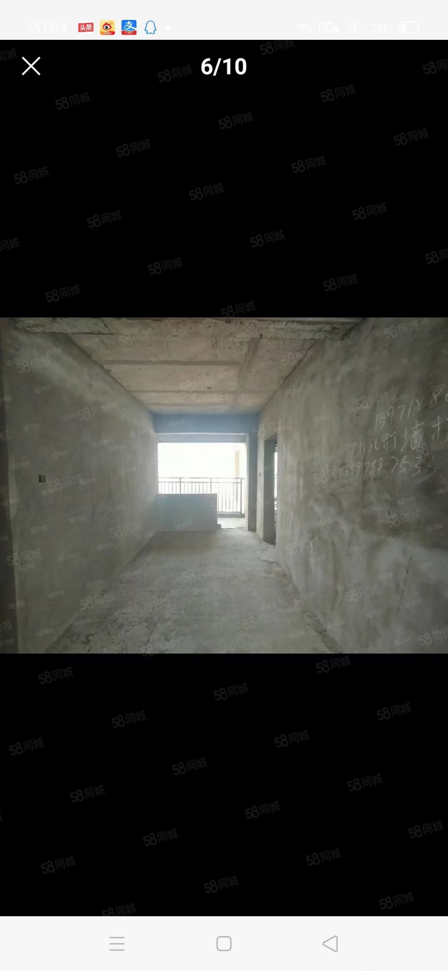 和昌国际城三期4室2厅2卫162㎡南北89.8万