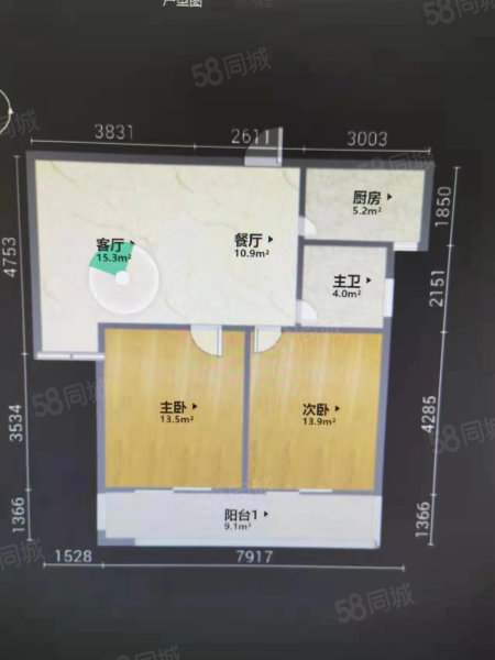 卫生局家属区3室2厅1卫99㎡南北49.8万