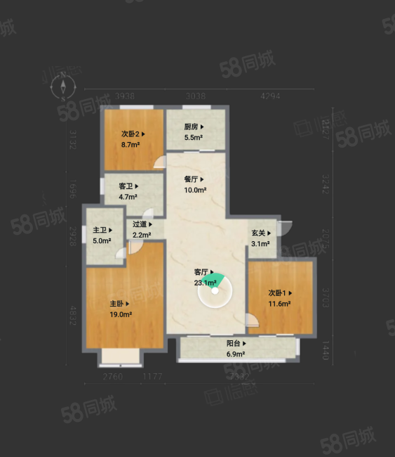 万科堂院3室2厅2卫109.71㎡南350万