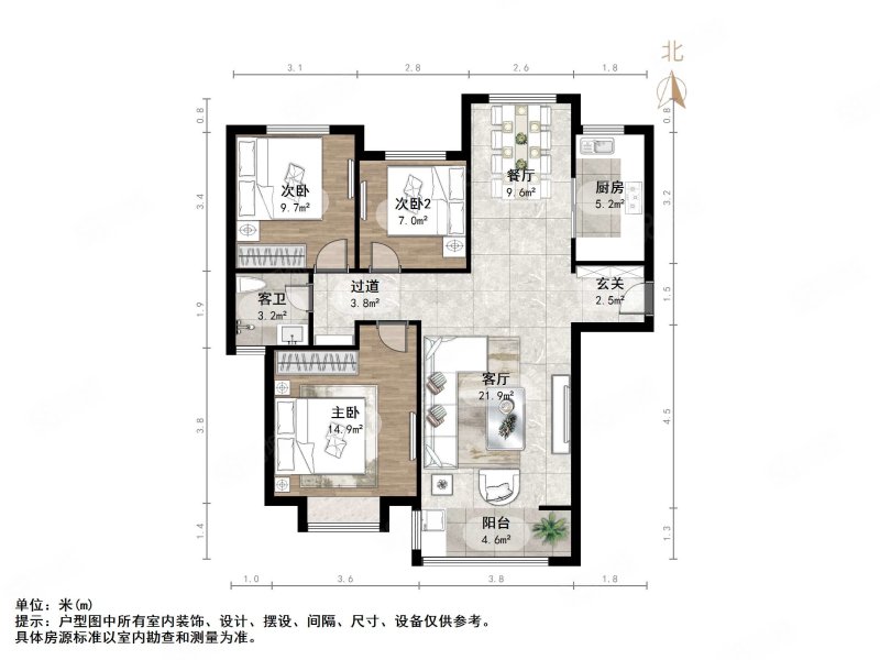 绿地新里香榭丽公馆3室2厅1卫110㎡南北132万