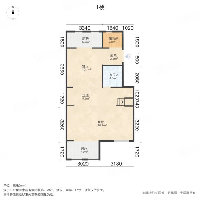 亿博香墅里4室2厅3卫186㎡南168万