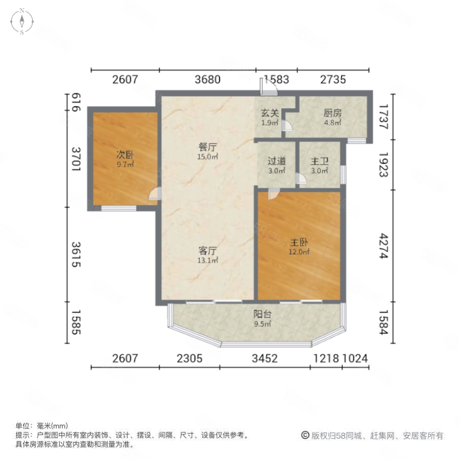 首开春天花园2室2厅1卫95.67㎡南188万