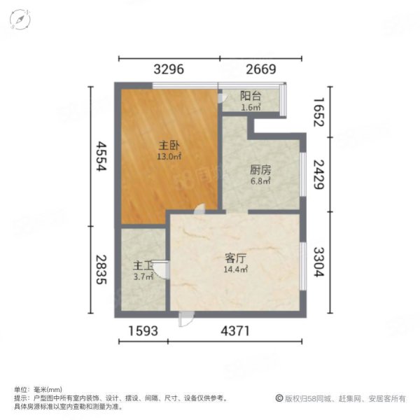 俊华雅苑1室1厅1卫66.59㎡西南239万