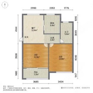 甫澄花园2室2厅1卫77㎡南96万