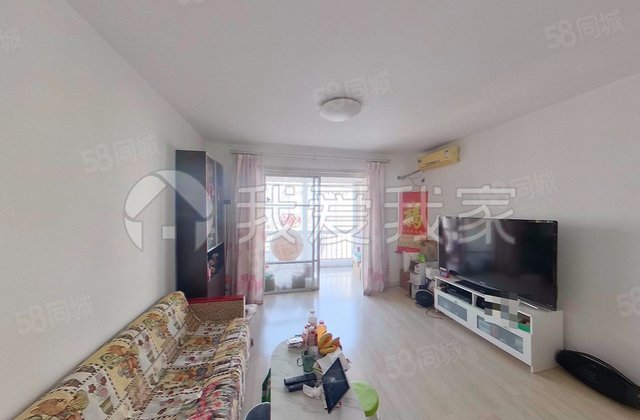 三环新城6号院2室1厅91.55㎡390万二手房图片