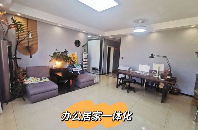 文轩中学外国语新东方龙湾在水一方 高楼层采光充足 满二