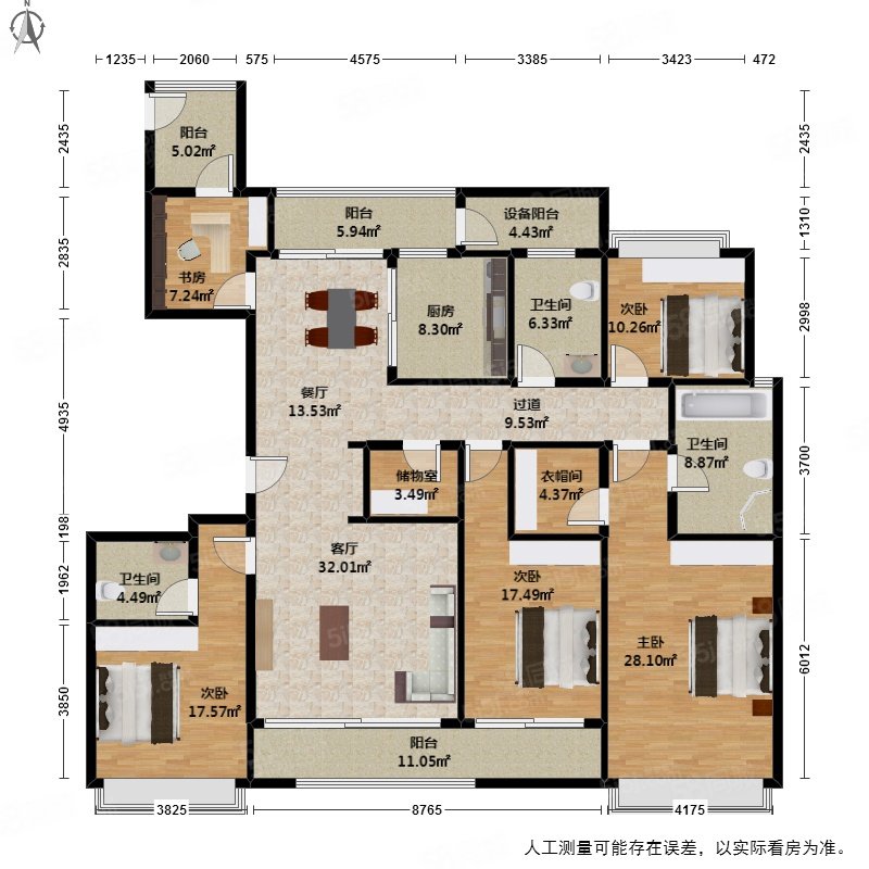 【10图】新出 杭州壹号院 大户型5房2厅3卫 得房率高 景观好,杭州壹号