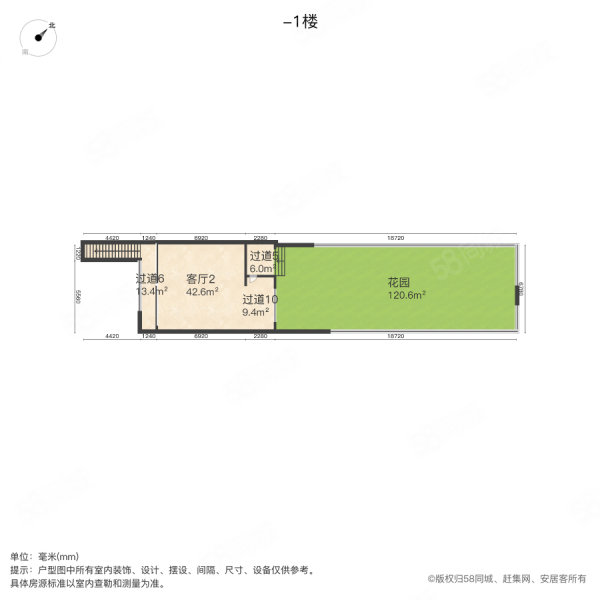 万科高尔夫城市花园(别墅)4室3厅4卫295.06㎡南北780万