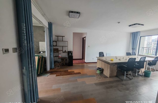 旭辉银盛泰博观锦里3室2厅116㎡95万二手房图片