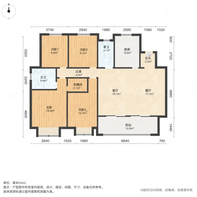 绿地澜庭(一期)4室2厅2卫157㎡南265万