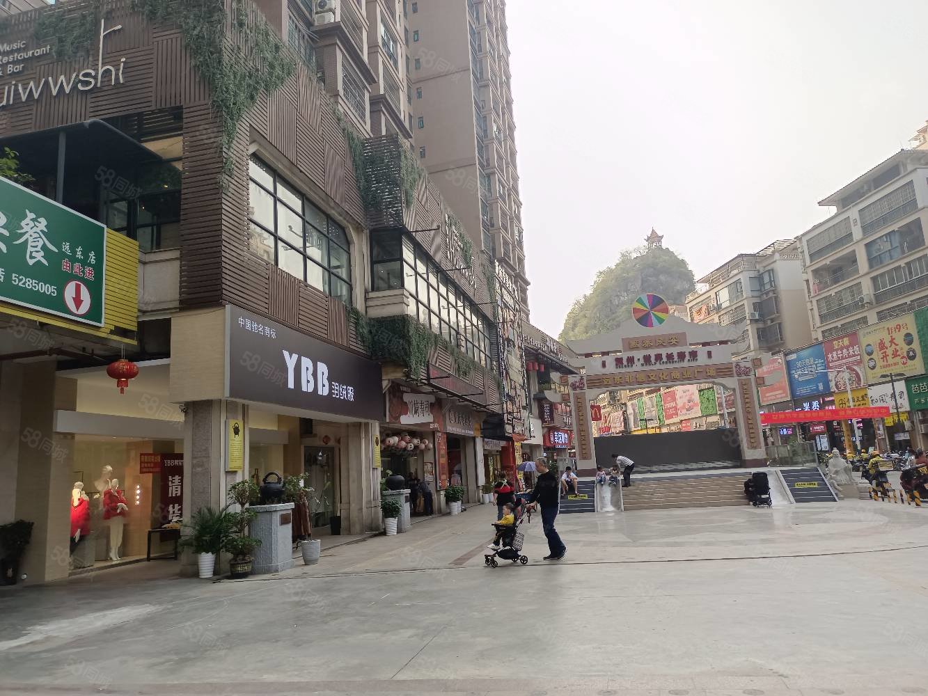 远东江滨华府3室2厅2卫120㎡南85万