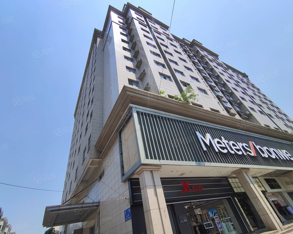 【华丰大厦, 华丰大厦小区详情,房价走势,房源,业主论坛】- 昆山58