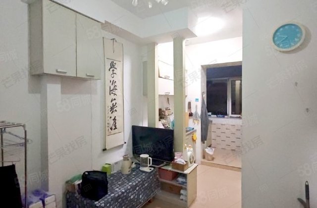 宝环社区1室1厅36.5㎡35万二手房图片