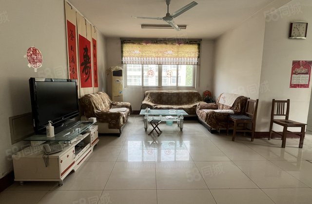 文轩！东边户！三室朝阳！双 阳台！免大税！凤凰新城！急售！