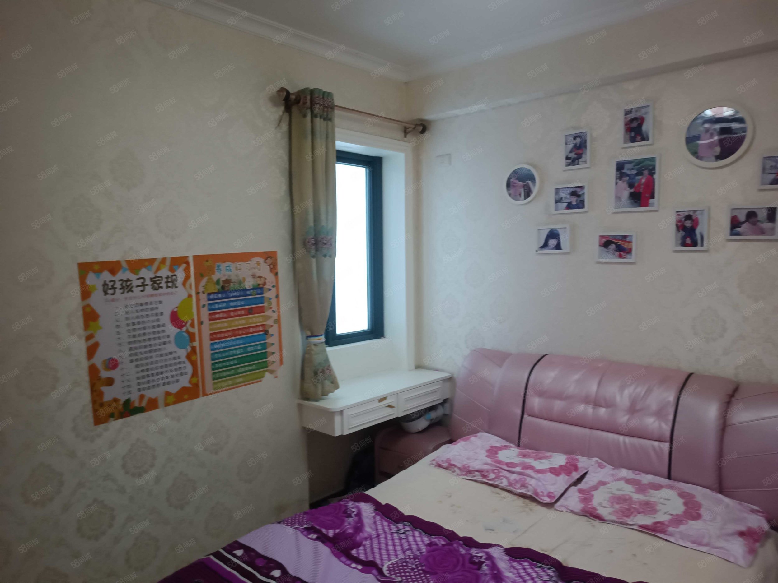 风神水齐乐业城3室2厅1卫97㎡南北41.8万