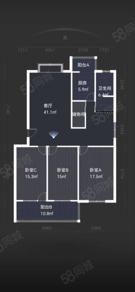 福德花园3室2厅1卫142.15㎡南北130万