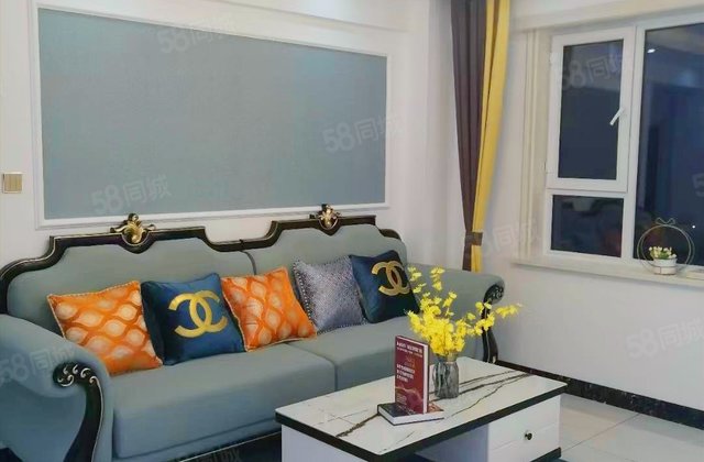 博众新城(一期)2室2厅84.07㎡59.8万二手房图片