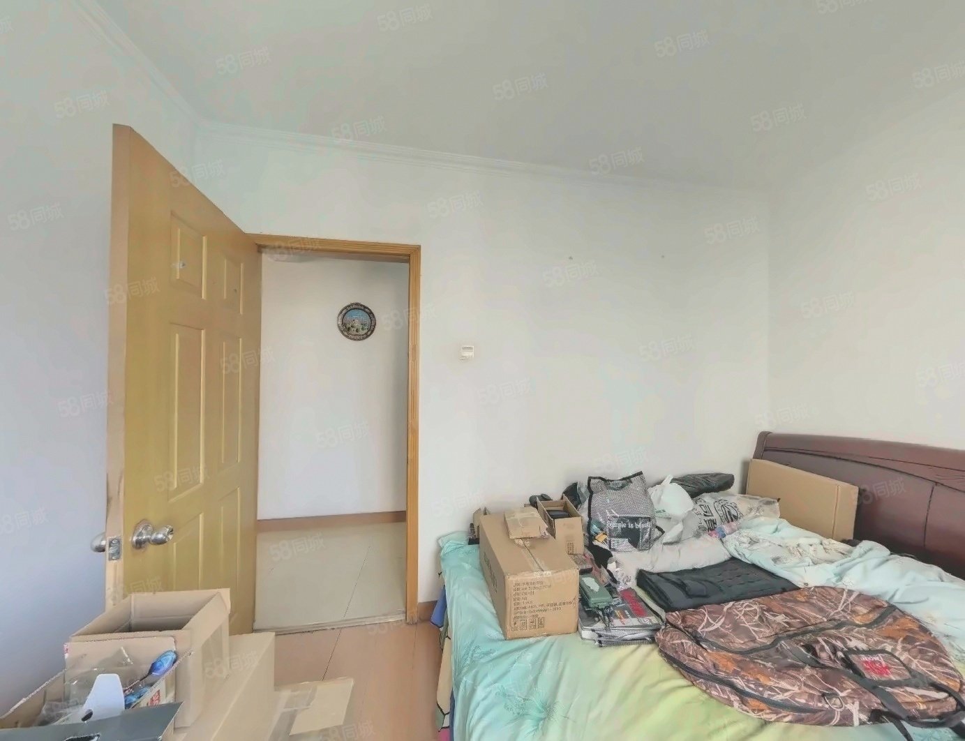 潘家園東里2室1廳1衛(wèi)98.23㎡東409萬