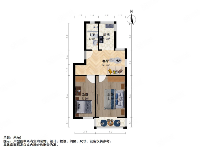 张家圩小区2室1厅1卫64.86㎡南245万