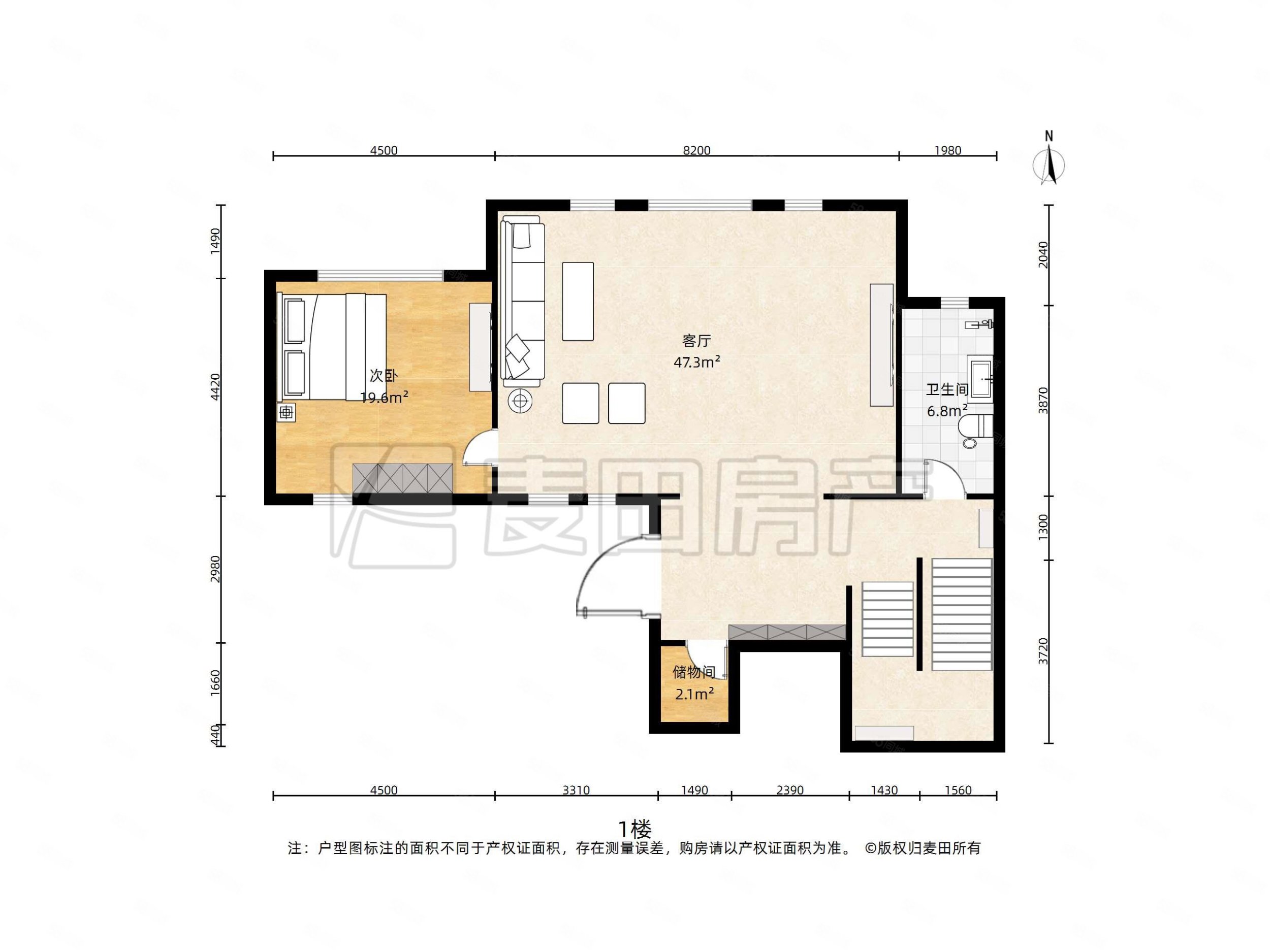 九章別墅4室3廳5衛(wèi)518.19㎡東南3900萬