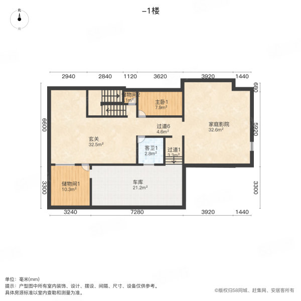 大华曲江公园世家(一期别墅)7室3厅5卫419.61㎡南北1580万