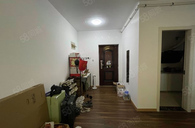 南辰濠郡2室1厅88.65㎡85万二手房图片