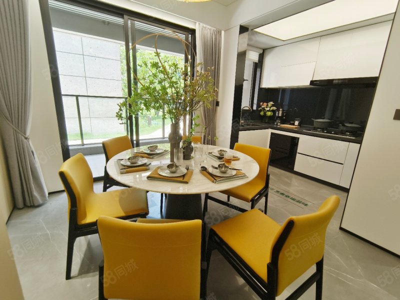 翔栩城市公园4室2厅2卫129㎡南北105万