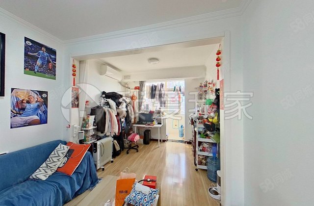 团结湖三四条小区2室1厅61.15㎡268万二手房图片